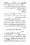 Anwarat-e-Safdar_page-0120