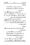 Anwarat-e-Safdar_page-0133