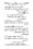 Anwarat-e-Safdar_page-0136