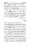 Anwarat-e-Safdar_page-0147