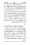 Anwarat-e-Safdar_page-0148