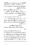 Anwarat-e-Safdar_page-0157