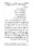 Anwarat-e-Safdar_page-0179