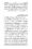 Anwarat-e-Safdar_page-0183