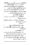 Anwarat-e-Safdar_page-0199