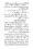 Anwarat-e-Safdar_page-0205