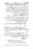 Anwarat-e-Safdar_page-0210