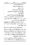 Anwarat-e-Safdar_page-0221