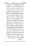 Anwarat-e-Safdar_page-0227
