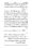 Anwarat-e-Safdar_page-0234