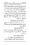 Anwarat-e-Safdar_page-0237