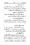 Anwarat-e-Safdar_page-0241