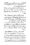 Anwarat-e-Safdar_page-0247