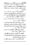 Anwarat-e-Safdar_page-0252