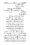 Anwarat-e-Safdar_page-0254
