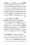 Anwarat-e-Safdar_page-0268