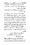 Anwarat-e-Safdar_page-0272