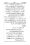 Anwarat-e-Safdar_page-0274