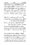 Anwarat-e-Safdar_page-0276