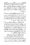 Anwarat-e-Safdar_page-0285
