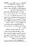 Anwarat-e-Safdar_page-0297