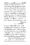 Anwarat-e-Safdar_page-0298