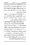 Anwarat-e-Safdar_page-0317