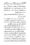 Anwarat-e-Safdar_page-0318