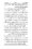 Anwarat-e-Safdar_page-0326