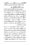 Anwarat-e-Safdar_page-0328