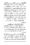 Anwarat-e-Safdar_page-0332
