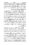 Anwarat-e-Safdar_page-0333