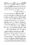 Anwarat-e-Safdar_page-0334