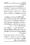 Anwarat-e-Safdar_page-0337