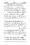 Anwarat-e-Safdar_page-0338