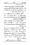 Anwarat-e-Safdar_page-0342