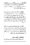 Anwarat-e-Safdar_page-0348
