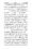 Anwarat-e-Safdar_page-0350