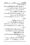 Anwarat-e-Safdar_page-0354