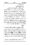 Anwarat-e-Safdar_page-0358
