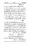 Anwarat-e-Safdar_page-0362