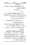 Anwarat-e-Safdar_page-0364