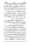 Anwarat-e-Safdar_page-0366