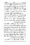Anwarat-e-Safdar_page-0373
