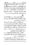 Anwarat-e-Safdar_page-0379