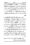 Anwarat-e-Safdar_page-0383