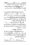 Anwarat-e-Safdar_page-0401