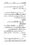 Anwarat-e-Safdar_page-0414