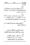 Anwarat-e-Safdar_page-0418