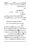Anwarat-e-Safdar_page-0429